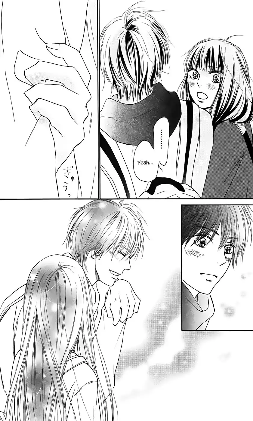 Kimi Ni Todoke Chapter 110 14